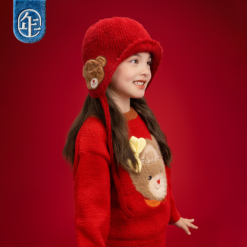 【甜心蓓尔针织帽】年衣儿童帽子冬季新款新年护耳保暖卡通毛线帽,淘宝优惠券,粉丝福利购,淘宝优惠卷