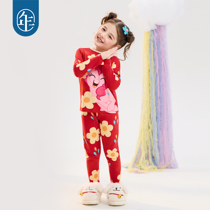 小马宝莉联名年衣童装家居服套装秋冬儿童睡衣秋衣秋裤睡衣裤纯棉 - 图0