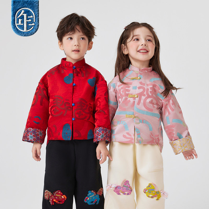 年衣童装中式外套男女宝冬季新款国风新年拜年服改良旗袍,淘宝优惠券,粉丝福利购,淘宝优惠卷