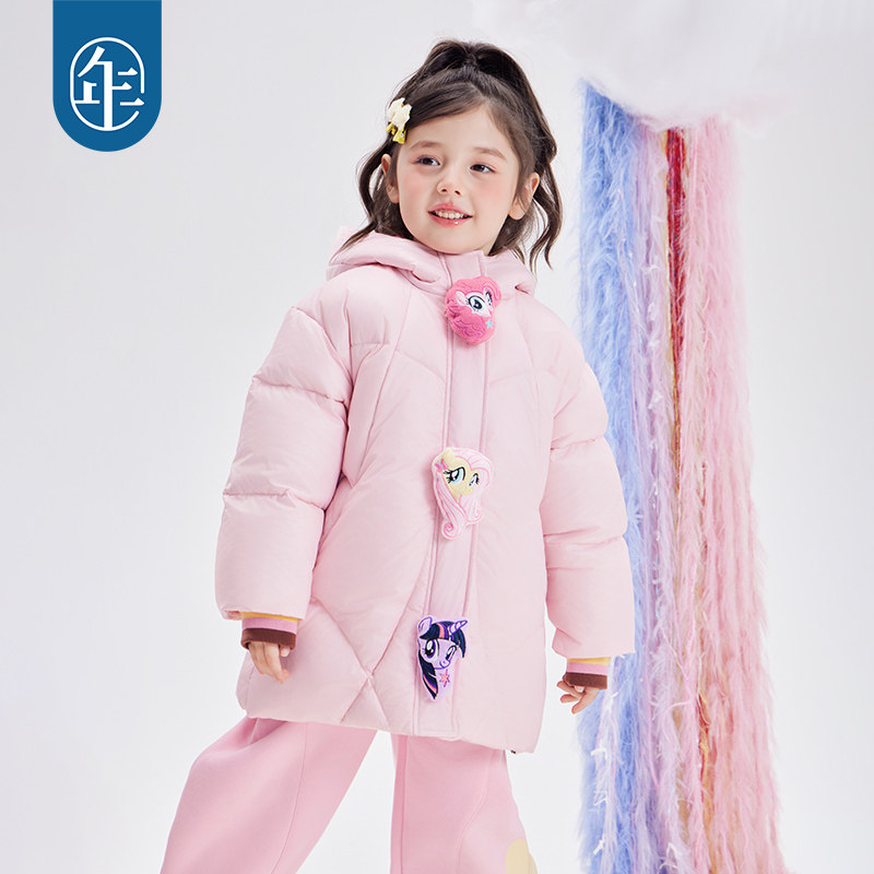 小马宝莉联名年衣童装中长款羽绒服冬季新款鸭绒儿童卡通加厚外套,淘宝优惠券,粉丝福利购,淘宝优惠卷