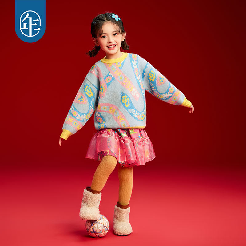 年衣童装女童半身裙秋冬新款宝宝网纱甜美蓬蓬公主裙儿童裙子,淘宝优惠券,粉丝福利购,淘宝优惠卷