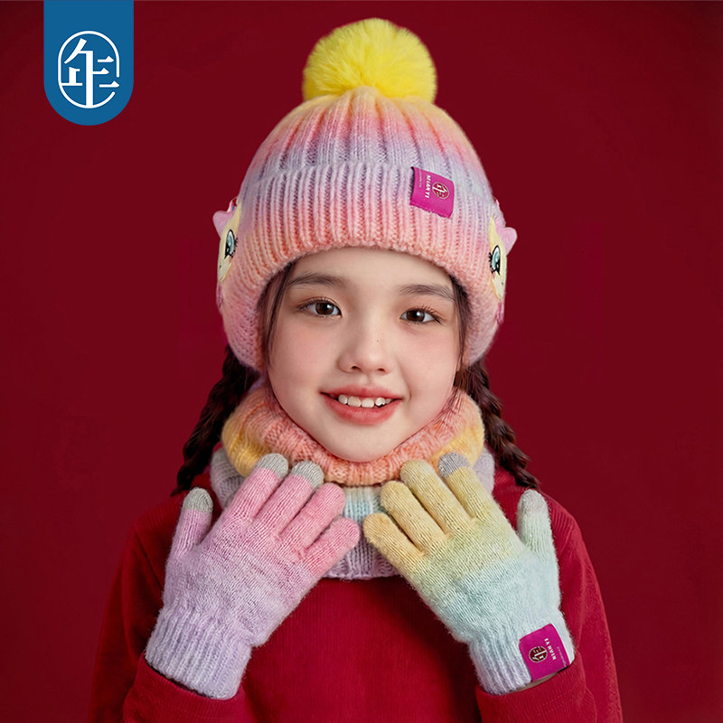 【小马宝莉新年保暖三件套】年衣儿童帽子手套围巾套装冬季新款,淘宝优惠券,粉丝福利购,淘宝优惠卷