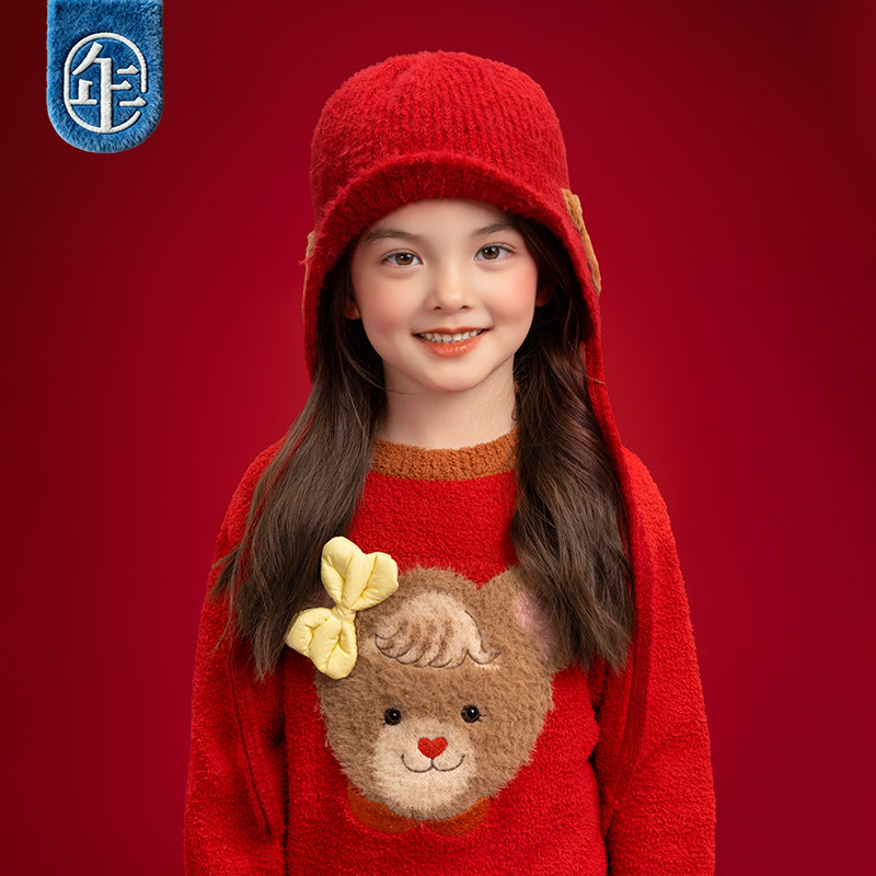 【甜心蓓尔针织帽】年衣儿童帽子冬季新款新年护耳保暖卡通毛线帽,淘宝优惠券,粉丝福利购,淘宝优惠卷