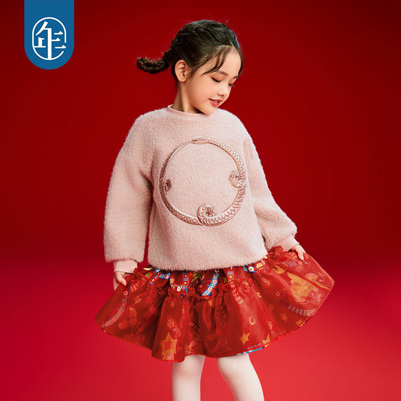 年衣童装女童半身裙秋冬新款宝宝网纱甜美蓬蓬公主裙儿童裙子,淘宝优惠券,粉丝福利购,淘宝优惠卷