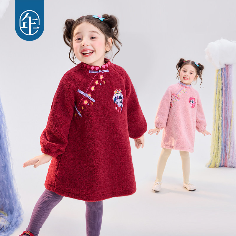 年衣童装中式外套男女宝冬季新款国风新年拜年服改良旗袍,淘宝优惠券,粉丝福利购,淘宝优惠卷