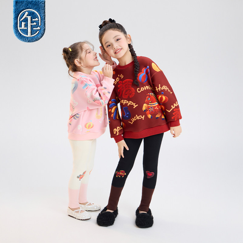 年衣童装打底裤女童2025秋冬新款女孩休闲修身弹力长裤加厚裤子,淘宝优惠券,粉丝福利购,淘宝优惠卷