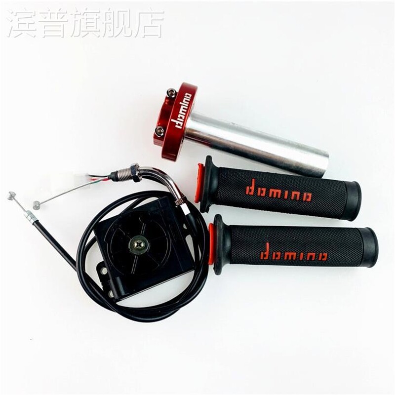 洛姆熊摩托车雨衣