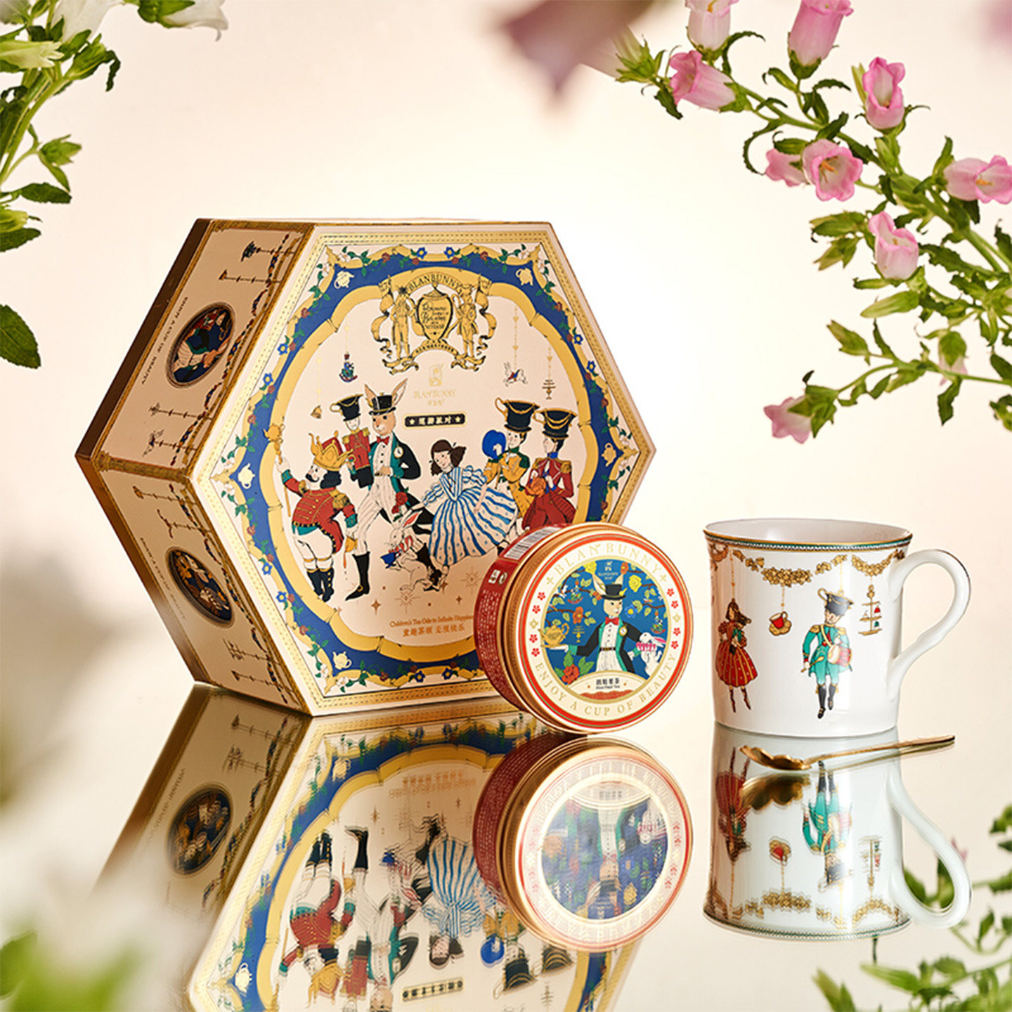 布兰兔巡游派对骨瓷马克杯花果茶礼盒圆罐朗姆果茶生日礼物送朋友,淘宝优惠券,粉丝福利购,淘宝优惠卷