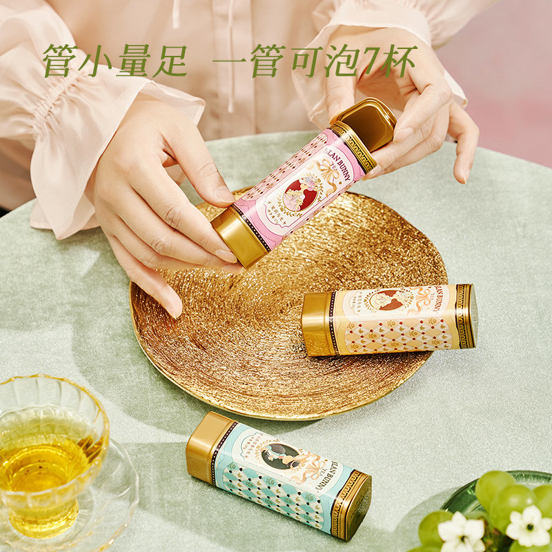 布兰兔小花管口红单罐装7杯花茶茉莉桂花山茶花乌龙茶新婚伴手礼,淘宝优惠券,粉丝福利购,淘宝优惠卷
