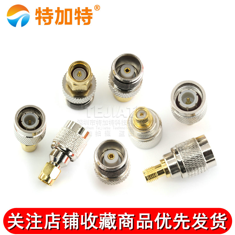 SMA转TNC转接头 SMA/TNC-JJ-KK-JK TNC公母头 全铜射频同轴连接器 - 图3