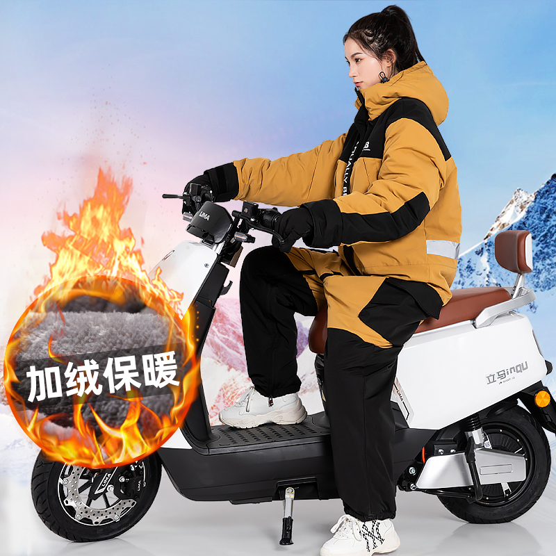 电动车挡风被冬季加绒加厚防寒防水骑车挡风衣电瓶车摩托车挡风罩 - 图1
