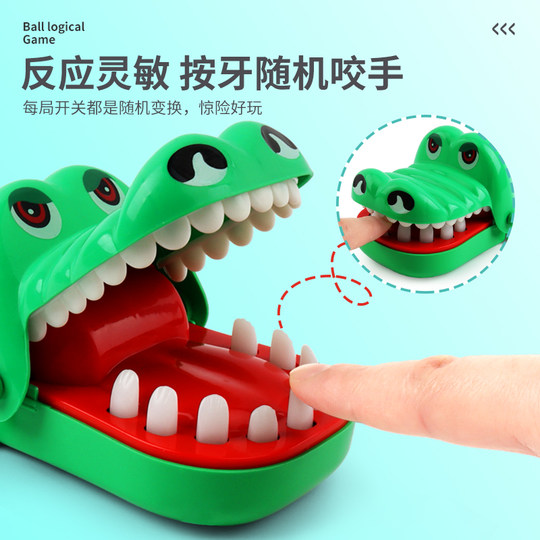 Soft glue crocodile teeth extraction parent-child toys for children to relieve stress