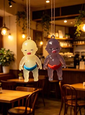 紫外线可变色娜莎塔挂件钥匙扣