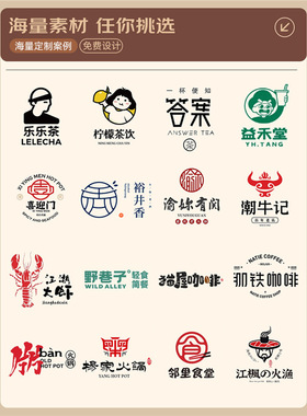 咖啡店纯棉棒球帽子定制印logo