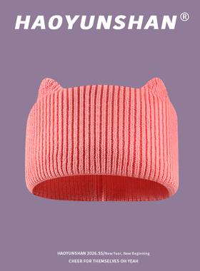 日系猫耳朵针织保暖防风宽边发带