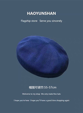 一些炒鸡显白雾霾ins风贝雷帽