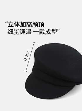 郝云杉贝雷帽逛街休闲女秋冬