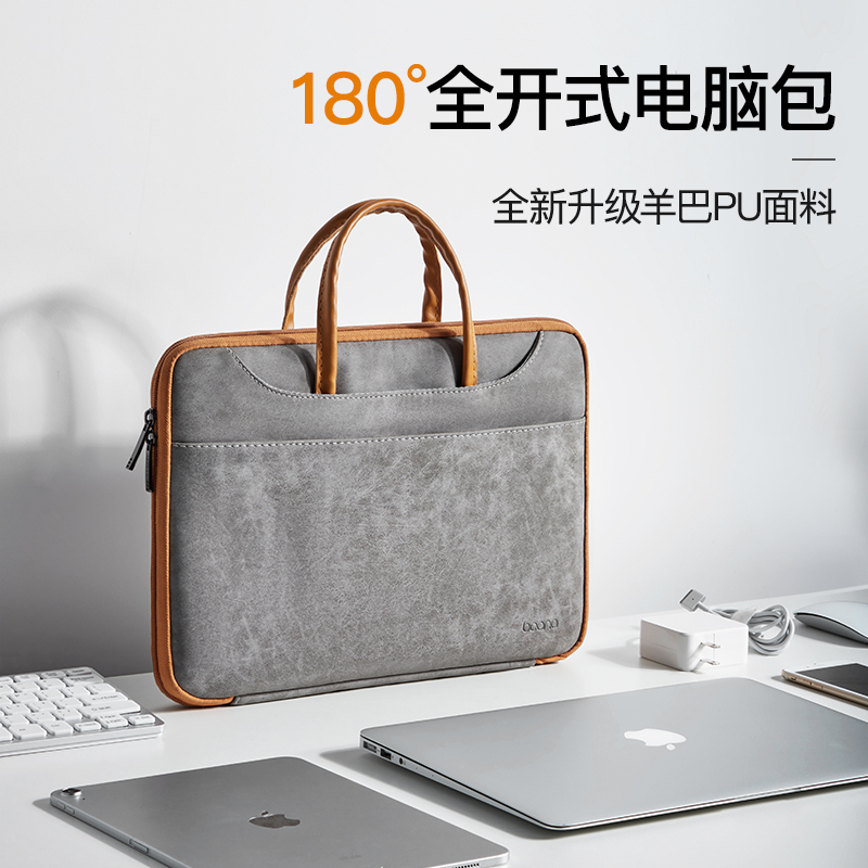 手提笔记本电脑包女2024新款皮质适用苹果macbook13寸Pro13.3戴尔华为matebook14联想小新小米平板通勤公文包-图0