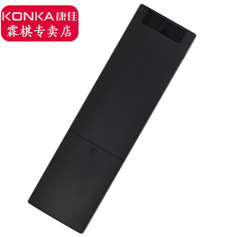 原装康佳智能语音电视机遥控器KW-YF302 YF306 LED43/49/55S8000U LED43/49/55/65/X81S/R80/S1 QLED55X81U - 图1