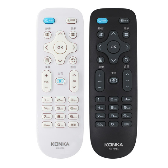 Original genuine Konka TV remote control KK-Y378 LED55K35A KK-Y378A Tong KK-Y378C LED55K35U LED43/39K35A LED32S1 V58U