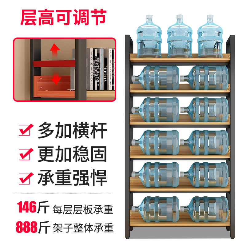 书架落地书柜钢木多层客厅铁艺架子卧室简易货架收纳储物柜置物架