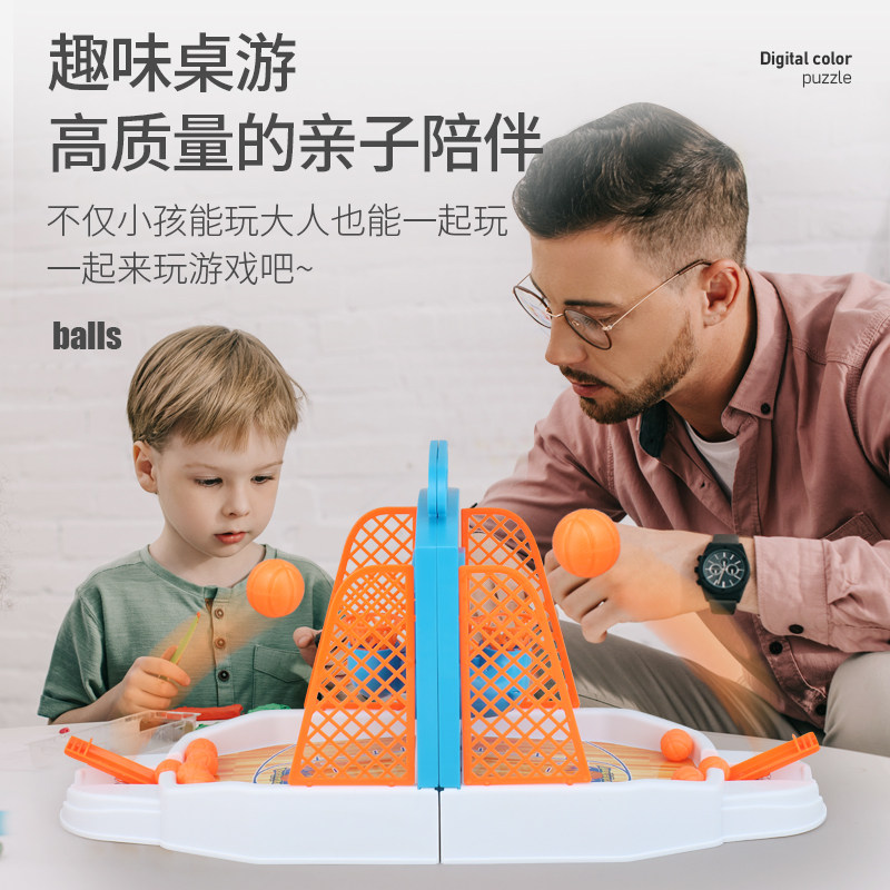 亲子游戏互动双人对战迷你桌面玩具 巨仁玩具儿童桌面游戏类