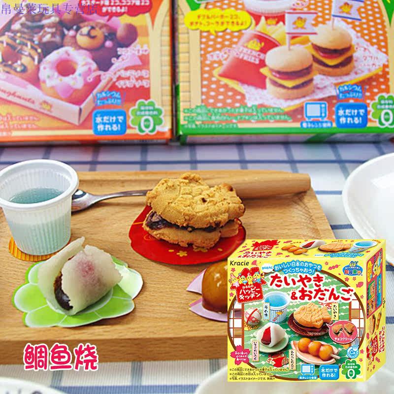日本食玩达人嘉娜宝小林女孩玩具 帛曼莱玩具家居/生活场景