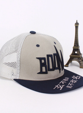 乐迷动漫帽子舰队黑岩邪神进击巨人海贼王龙猫东京太阳帽网帽批发