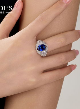 KUDE'S库迪家4ct培育蓝宝石中古款戒指富婆风大气高级气质送礼