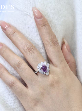 KUDE'S库迪家5克拉粉紫色梨形大水滴高碳钻戒指碎钻离火运彩宝