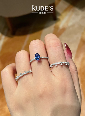 多用款三合一戒指培育蓝宝石
