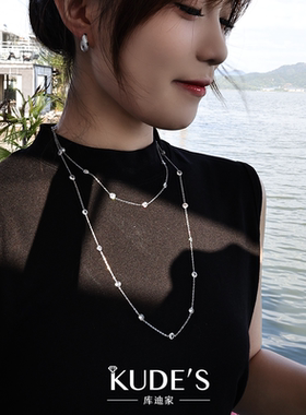 库迪家满天星气泡毛衣链项链