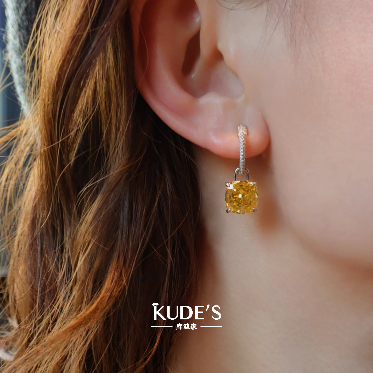 库迪家轻奢20克拉雷迪恩切闪亮黄钻耳环女小众设计感银饰耳饰百搭,淘宝优惠券,粉丝福利购,淘宝优惠卷