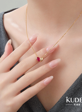 KUDE'S库迪家1.55克拉培育红宝石爱心气质项链轻奢鸽血红颈饰吊坠