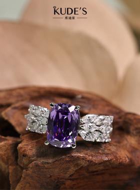 3克拉紫色高碳钻戒指原创设计