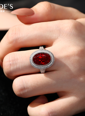 KUDE'S库迪家6.6克拉培育红宝石鸽子蛋形戒指女925银钻戒高级感