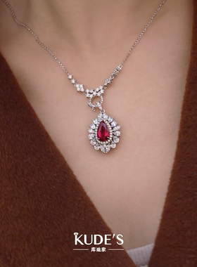 库迪家轻奢水滴红宝石项链