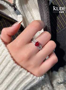 库迪家培育帕帕拉恰宝石女戒指