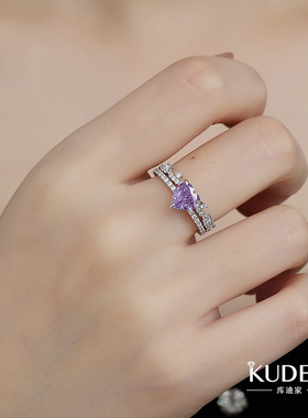 KUDE'S库迪家2克拉紫色爱心高碳钻戒指女士可爱镶嵌轻奢彩宝钻戒