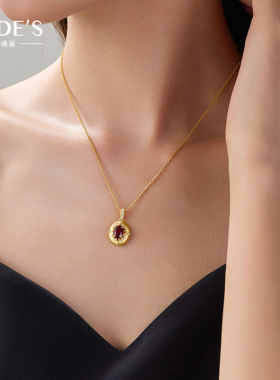 KUDE'S库迪家1.5克拉蛋形培育红宝石拉丝厚镀18k金项链颈饰吊坠