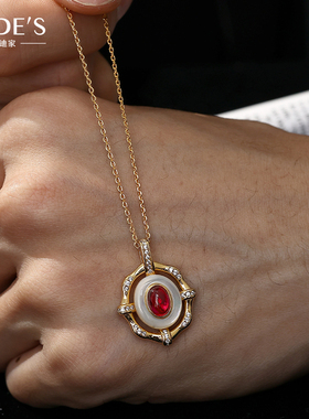 KUDE’S库迪家0.81克拉培育素面蛋形红宝石项链女复古饰品送礼物