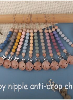 Beech Wood Chew Silicone Bead Pacifier Clips Dummy Chain Hol