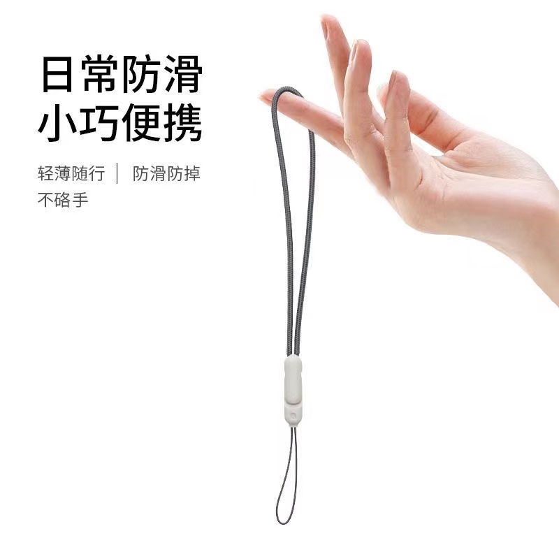 苹果耳机绳 苹果耳机挂绳 适AirPods Pro2代TPU耳机防丢绳 - 图0