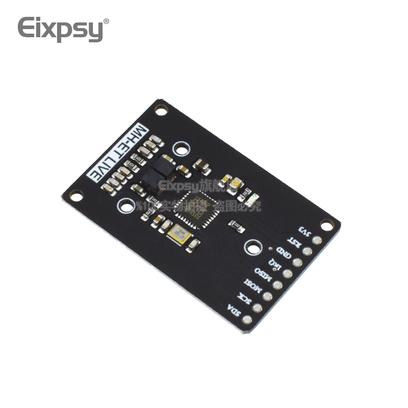 RC522 迷你版RFID射频IC卡感应读写刷卡模块 小尺寸MINI 13.56MHZ - 图2