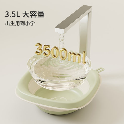 新生婴儿洗脸盆儿童洗屁股洗脚专用可折叠面盆家用宝宝洗手台脸盆 - 图1