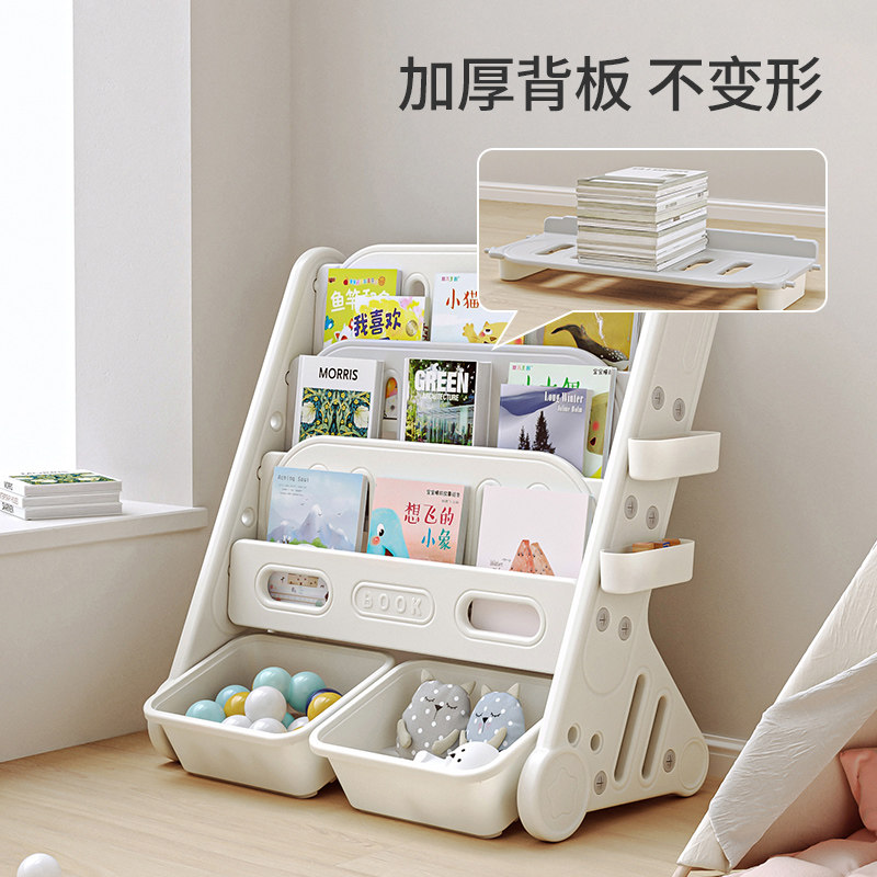 书架桌面书桌收纳置物架小型学生整理文件架立盒办公室桌上收纳架,淘宝优惠券,粉丝福利购,淘宝优惠卷
