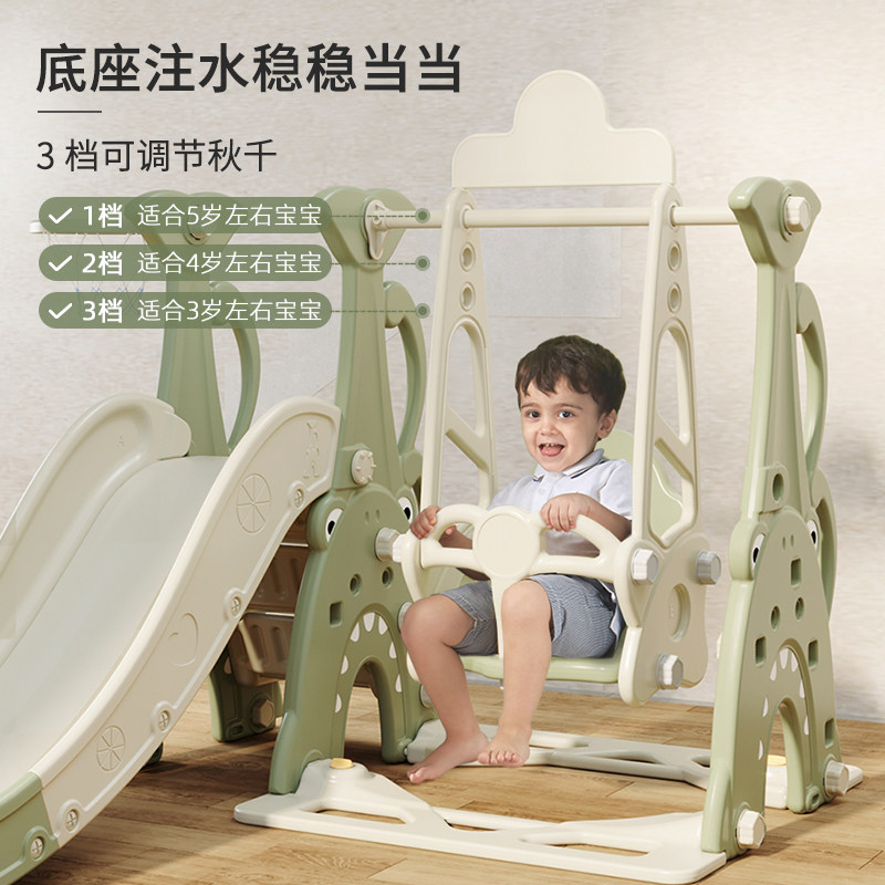 室内家用幼儿园户外小型宝宝玩具 hobbytree哈比树滑梯