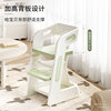Habi tree children's dining chair adjustable grow chair