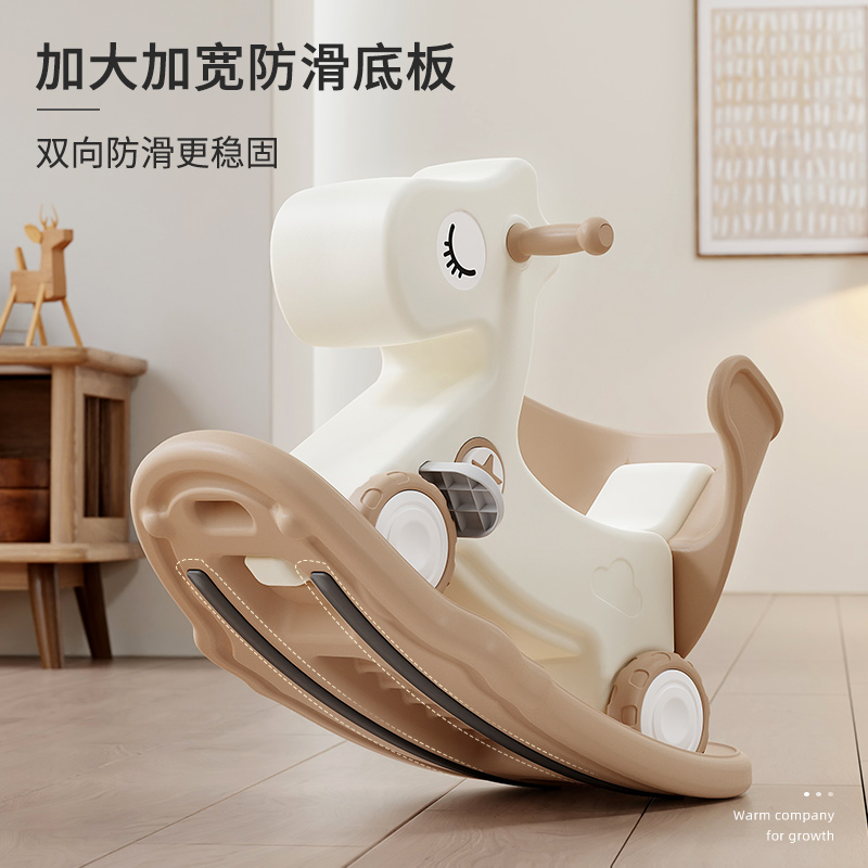 哈比树儿童摇马宝宝摇摇马婴儿木马周岁礼物二合一两用溜溜车玩具 - 图2