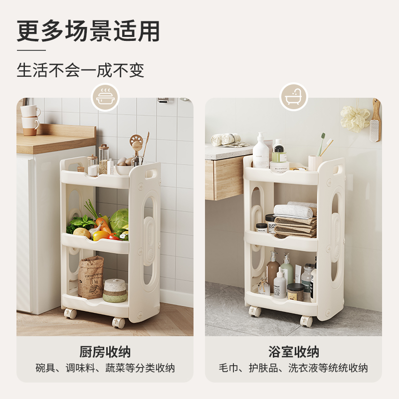 哈比树小推车置物架家用客厅厨房宿舍移动零食收纳架儿童桌边书架 - 图2